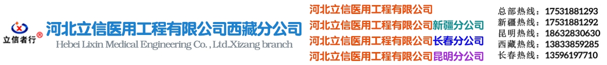 標(biāo)題，標(biāo)題，標(biāo)題